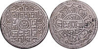 Nepal 1 Mohar Prithvi Bir Bikram, Silver, KM:651 -
