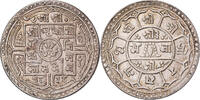 Nepal 1 Mohar Prithvi Bir Bikram, Silver, KM:651 -