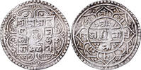 Nepal 1 Mohar Rana Bahadur, Silver, KM:502 -