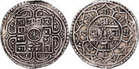 Nepal 1 Mohar Rana Bahadur, Silver, KM:502 -