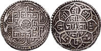 Nepal 1 Mohar Rajendra Vikrama, Silver, KM:565 -