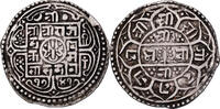 Nepal 1 Mohar Rajendra Vikrama, Silver, KM:565 -