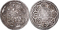 Nepal 1 Mohar Rajendra Vikrama, Silver, KM:565 -