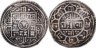 Nepal 1 Mohar Rajendra Vikrama, Silver, KM:565 -