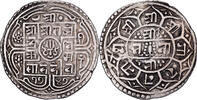 Nepal 1 Mohar Rajendra Vikrama, Silver, KM:565 -