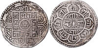 Nepal 1 Mohar Rajendra Vikrama, Silver, KM:565 -