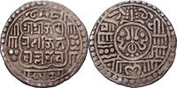 Kingdom of Bhaktapur 1 Mohar Ranajit Malla, Silver -