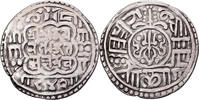 Kingdom of Bhaktapur 1 Mohar Ranajit Malla, Silver -