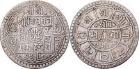 Nepal 2 Mohars Tribhuvana Bir Bikram, Silver, KM:695 -