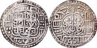 Kingdom of Bhaktapur 1 Mohar Ranajit Malla, Silver -