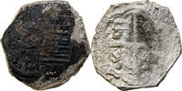 Spain 2 Reales COB, Silver -