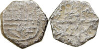 Spain 2 Reales COB, Silver -