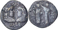 1 Dirham Artuqids, Najm al-Din Alpi, Mardin, Copper -