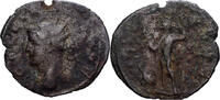 Antoninianus Roman Empire, Gallienus, Mediolanum, Silver -