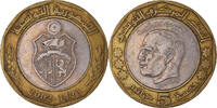 Tunisia 5 Dinars Coin -