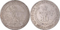Madagascar 10 Ariary Coin -
