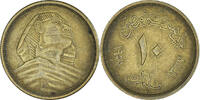 Egypt 10 Milliemes Coin -