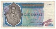 Congo Democratic Republic 10 Zaïres Banknote, 1971-06-30, KM:15a -
