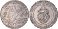Tunisia Dinar Nickel plated steel -