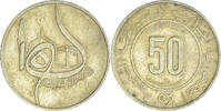 Algeria 50 Centimes Coin -
