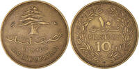 Lebanon 10 Piastres Coin -