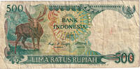 Indonesia 500 Rupiah Banknote, KM:123a -