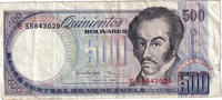 Venezuela 500 Bolivares Banknote, 1995-06-05, KM:67e -