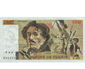 France 100 Francs Delacroix, P.187, Fayette:69bis.3b2 -