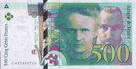 France 500 Francs Pierre et Marie Curie, C043486703 -
