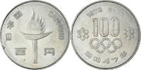 Japan 100 Yen Coin -