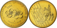 Slovenia 50 Euro Cent Essai-Trial, Brass -