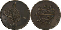 Egypt 20 Para Abdul Aziz, Misr, Copper, KM:244 -