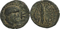 Æ Unit Pisidia, Selge, Bronze, SNG-France:1998 -
