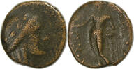 Æ Unit Seleukid Kingdom, Antiochos III, Sardis, Bronze -