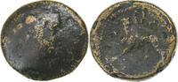 Æ Unit Lydia, 200-30 BC, Sardis, Bronze, SNG-Cop:464-5 -