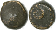 Æ Unit Mysia, Philetairos, Pergamon, Bronze -