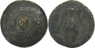 Æ Unit Kingdom of Macedonia, Philip III, Anatolia, Bronze -