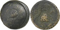 Æ Unit Kingdom of Macedonia, Philip III, Anatolia, Bronze -