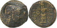 Æ Unit ca. 133-90 BC Pergamon  Mysia, Pergamon, Bronze, SS SS
