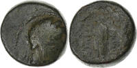 Æ Unit Lydia, Sardis, Bronze -