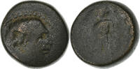 Æ Unit Lydia, Sardis, Bronze -
