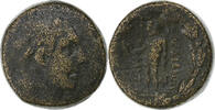 Æ Unit Lydia, Sardis, Bronze -