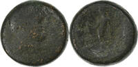 Æ Unit Lydia, Sardis, Bronze -