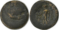 Æ Unit Lydia, Sardis, Bronze -