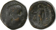 Æ Unit Lydia, Sardis, Bronze -