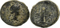Æ Unit Lydia, Blaundus, Bronze, SNG-Cop:70 -