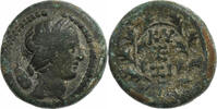 Æ Unit Mysia, Cyzicus, Bronze -