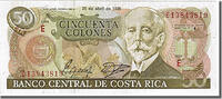 Costa Rica 50 Colones Banknote, 1988-04-26 -