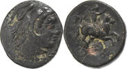 Æ Unit ca. 323-317 BC Uncertain   Philip III, Uncertain Mint, Bronze, SS, HGC:3.1-980 SS