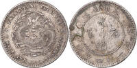 China 20 Fen/Cent, 1 mace 4,4 candareens Guangxu, Silver -